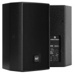 RCF C3108-96 Пасивна двулентова тонколона